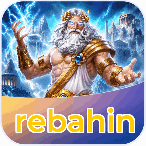 rebahin