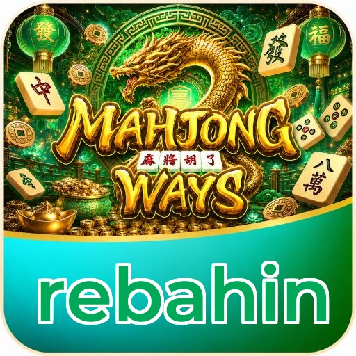 rebahin