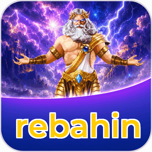 rebahin