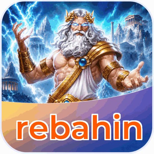 rebahin