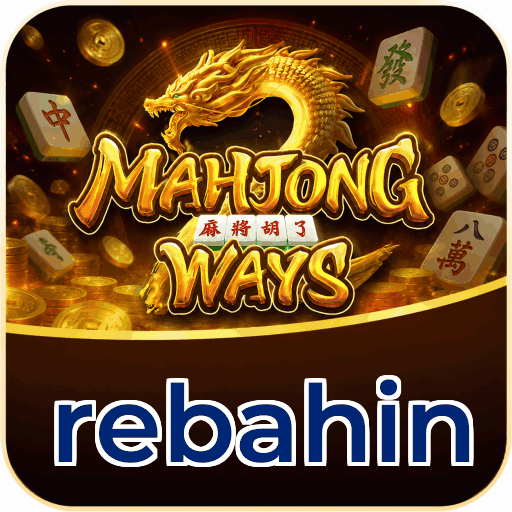 rebahin
