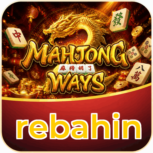 rebahin
