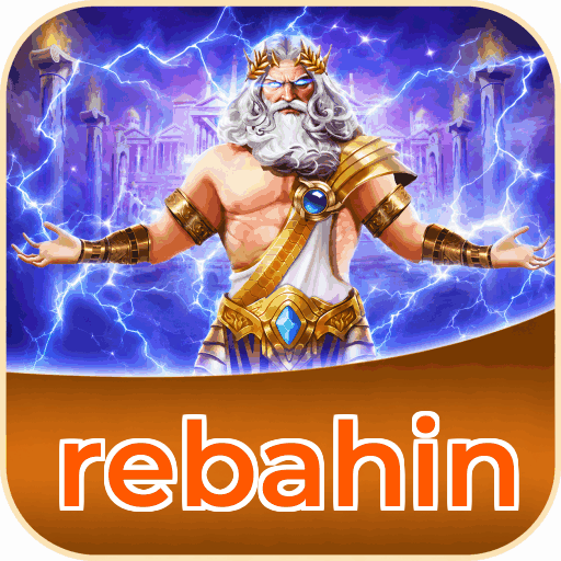 rebahin